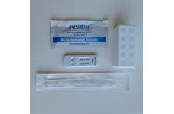China Home Self Testing FSC Rapid Antigen Kit SARS-CoV-2 & Flu A/B supplier