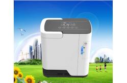 China AMONOY Low Noise medical Portable O2 Concentrator With Nebulizer supplier