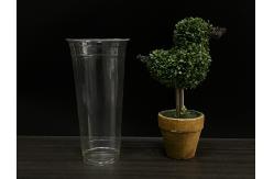 China OEM Clear Sustainable Coffee Cups Bio Plastic Cup In Bulk supplier