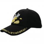 Six Panel Festival Baseball Caps , Printed Adjustable Baseball Hats Plush Style for sale