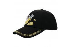 China Six Panel Festival Baseball Caps , Printed Adjustable Baseball Hats Plush Style supplier