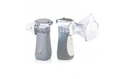 China ISO Low Noise Portable Silent Nebulizer NEB 002 Adult Home Use supplier