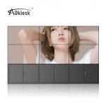 46Inch LG 2x2 LCD Video Wall Display FHD Resolution 133mm Thickness for sale