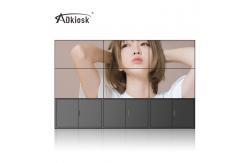 China 46Inch LG 2x2 LCD Video Wall Display FHD Resolution 133mm Thickness supplier