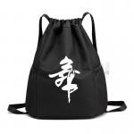 Padded Shoulder Strap Drawstring Bags for Outdoor Activities for sale