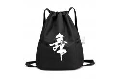 China Padded Shoulder Strap Drawstring Bags for Outdoor Activities supplier