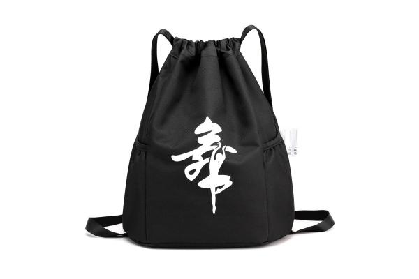 Padded Shoulder Strap Drawstring Bags for Outdoor Activities