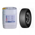 Water Based Rubber Mold Release Agent Liquid Form For PCR Tires Demolding for sale