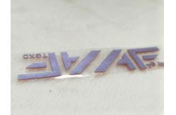 China OEM Thick Silicone 3D Clothing Heat Transfer Labels Oeko Tex With Special Texture supplier