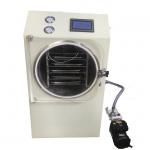1.75KW Portable Freeze Drying Machine Small Dimension Touch Screen Operation for sale