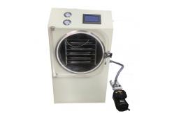 China 1.75KW Portable Freeze Drying Machine Small Dimension Touch Screen Operation supplier