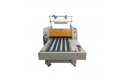 China Automatic Roll Laminating Machines 520mm Max Lamination Width Hydraulic supplier