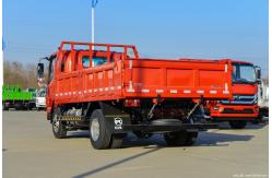 China Kema Capgemini HM6 184 HP 4x2 4.1 m dump truck supplier