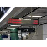 Excellent Visibility Rail Passenger Information System Installed At Station Entrance for sale