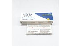 China Home Use Rapid Antigen Self Test Kit 15 Minute Chemical Assay Method supplier