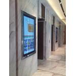 Android LCD Digital Advertising Display Screen Ultra Thin For Shop Window Hotel Elevator for sale