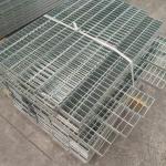 Industrial Steel Grating The Perfect Solution for Harsh and Demanding Environments