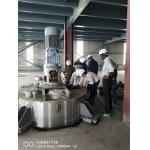 High Efficiency Detergent Manufacturing Machines Good Uniformity In Powder Particles / Components for sale