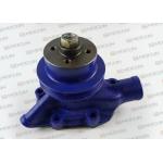 Mitsubishi S3E S4E S3F S4F Engine Water Pump ME996861 32B45-10038 34545-00013 for sale