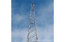 China Four Legged Self Supporting 80m Lattice Steel Tower supplier