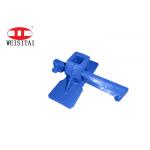 0.41/0.51KG Rapid Spring Formwork Clamp For Template Building for sale