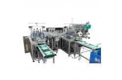 China L Shape Surgical Face Mask Making Machine High Degree Of Automation supplier