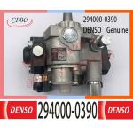 294000-0390 DENSO Diesel Engine Fuel HP3 pump 294000-0390 RE522595  4045T, 6068T 294000-039# 294000-0390 for sale
