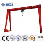 Box Type Single Girder Gantry Crane Without Cantilever Indoor And Outdoor for sale