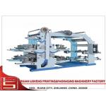 High Capacity Non Woven Fabric Printing Machine With  Central Drum Rolling for sale