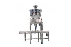 China SS304 20 Bottle / Min Plastic Jar Packing Machine supplier