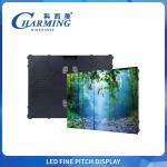 Small Fine Pitch LED Display  4K P1.86 Media Wall Indoor HD LED Display for sale
