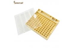 China Yellow Queen Rearing Cupkit System For Agricultural Beequeen Tools Cupkit System supplier