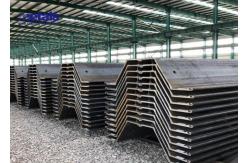 China Z Shape Steel Piles Sheet HR CR For Cofferdam Construction supplier