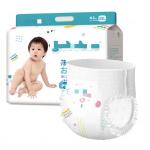 Everyday Occasion Baby Pants Adjustment with Easy-to-Wear Elastic Waist for sale