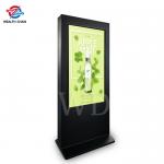 Android 2GB HD 2K 4K Outdoor Digital Signage Kiosk , Touch Screen Totem