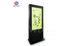 China Android 2GB HD 2K 4K Outdoor Digital Signage Kiosk , Touch Screen Totem supplier