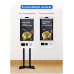 Qtenboard 21.5 32 43 49 55Inch Multi Size Touch Screen Self Service Printing Kiosk Cash Credit Card Payment Kiosks for Self Service for sale