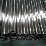SUS 316L 904 SS Seamless Pipe for sale