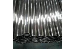 China SUS 316L 904 SS Seamless Pipe supplier