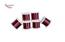 China Ni19Mn7 Ni34 Thermal Bimetal High Temp Alloy For Mechanical Work supplier