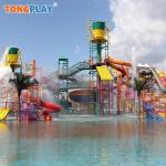 ODM Playground & Splash Pad Children'S Indoor Water Park Playground for sale