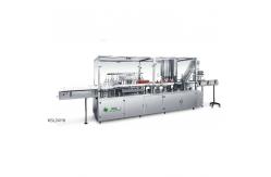 China XHL-KSL12/8  Small Plastic Bottle Enema Filling Machine supplier