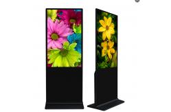 China Touch Screen Kiosk Advertising Display 350Cd/M2 With Rotate Function supplier