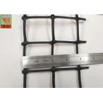 Heavy Duty Fence 50CM Garden Mesh Netting
