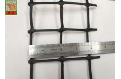 China Heavy Duty Fence 50CM Garden Mesh Netting supplier