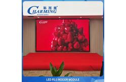 China P2.5 Advertising Indoor LED Display Modules Seamless Multipurpose supplier