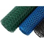 Galvanized Hexagonal Wire Mesh For Chicken Wire Mesh for sale