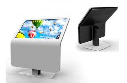 China S Shaped LCD Touch Screen Kiosk Elegant Design With Built - In Speaker supplier