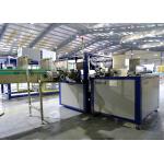 Wrap Round Shrink Packaging Equipment Automatic Case Packer Carton Box Erector for sale