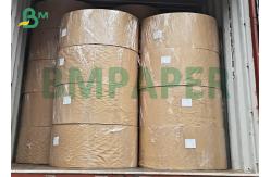 China Double Sided Coated Matte Finish Text Paper 80lb C2S Matte Paper supplier